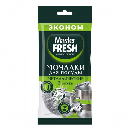 MF Мочалки МЕТАЛЛ  2шт